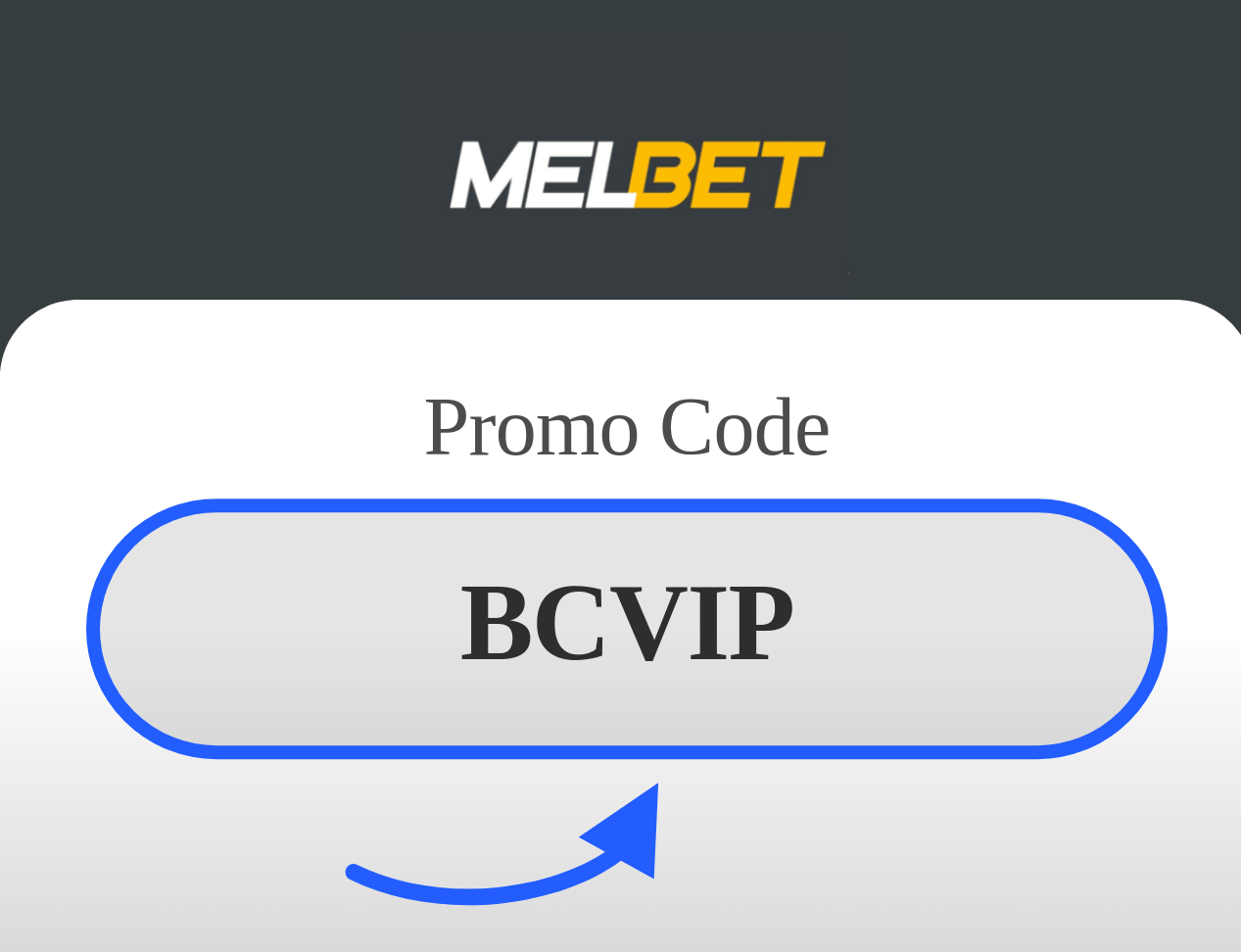 MelBet Promo Code Egypt
